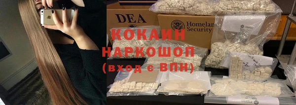 jwh Горнозаводск