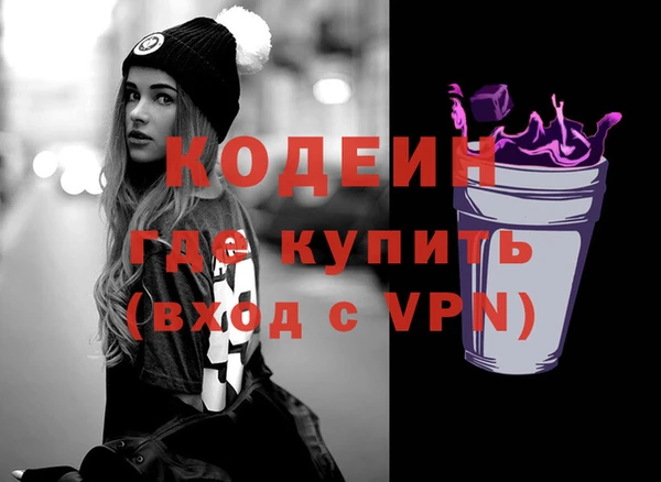 jwh Горнозаводск