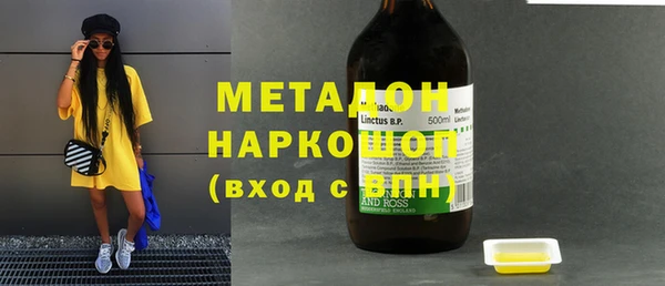 jwh Горнозаводск