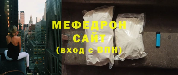 герыч Горняк