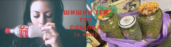 jwh Горнозаводск