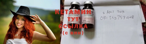 jwh Горнозаводск