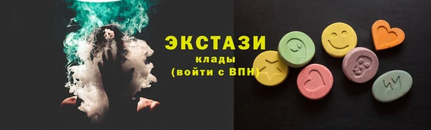 герыч Горняк