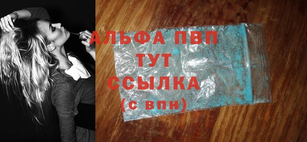 jwh Горнозаводск