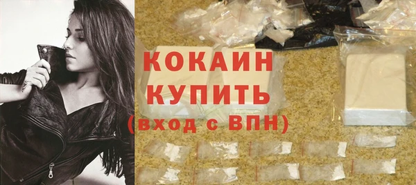 jwh Горнозаводск