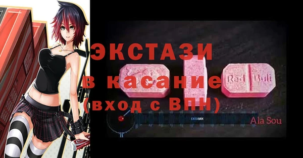 герыч Горняк